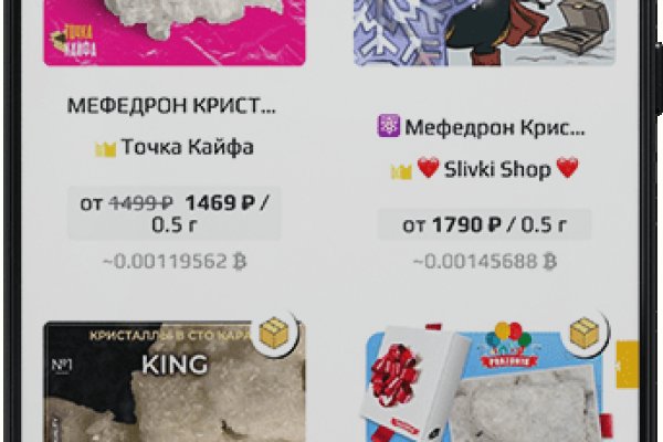 Как зарегистрироваться на сайте кракен