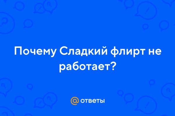 Гидра сайт в тор браузере ссылка