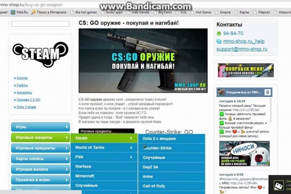 Кракен топ