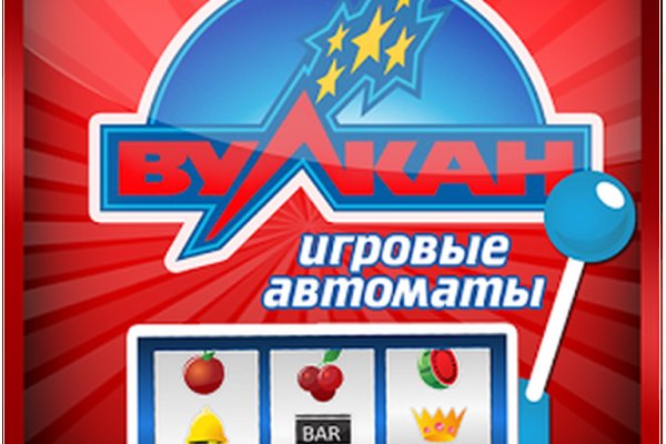 Кракен даркнет стор