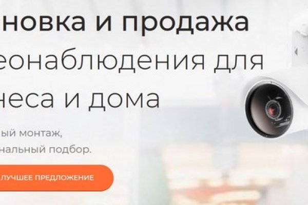 Купить наркотики в москве