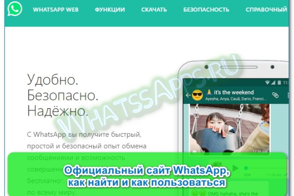 Зайти в кракен