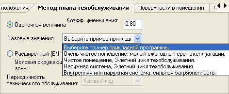 Мега кракен блэк спрут