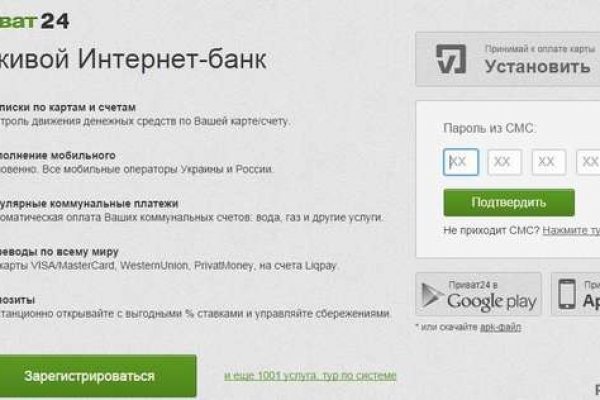 Актуальные ссылки на кракен тор