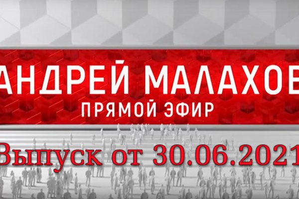 Кракен дарк ссылка