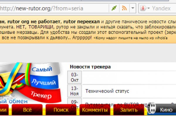 Кракен даркнет kraken link24 info