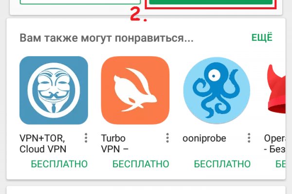 Ссылка кракен kraken torion net
