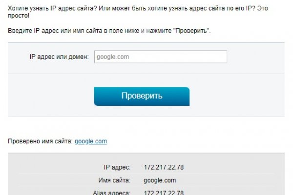 Кракен шоп нарк