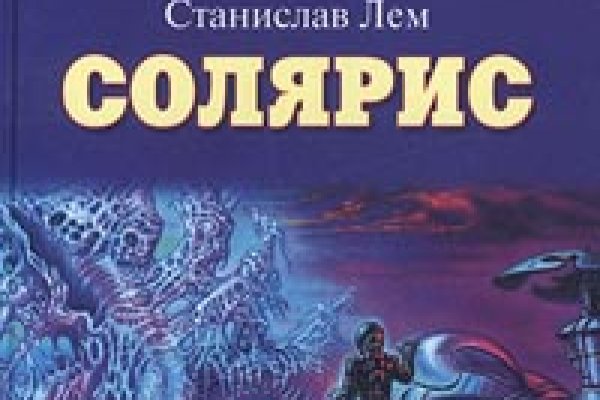 Как зайти в кракен торе