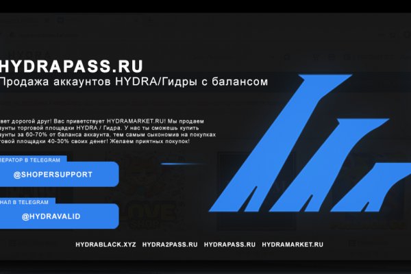Сайт кракен тор браузера