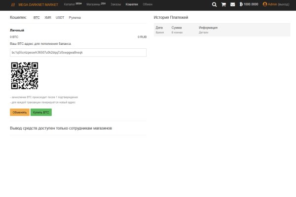 Кракен сайт kr2web in цены