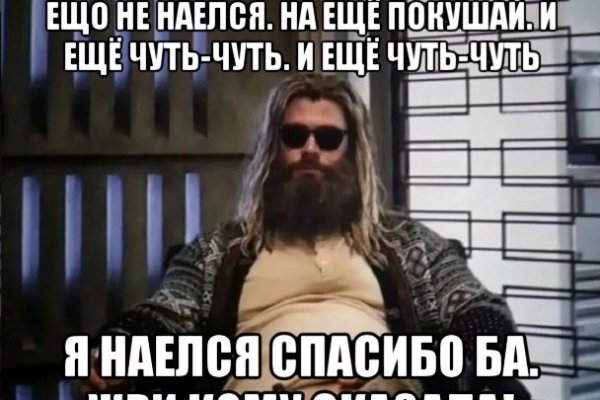 Кракен ссылка pw