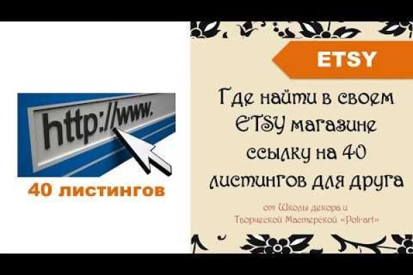 Впн для кракена