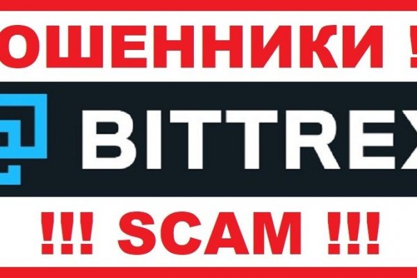 Где найти рабочую ссылку на кракен