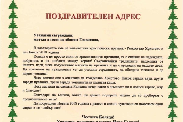 Зайти кракен через тор