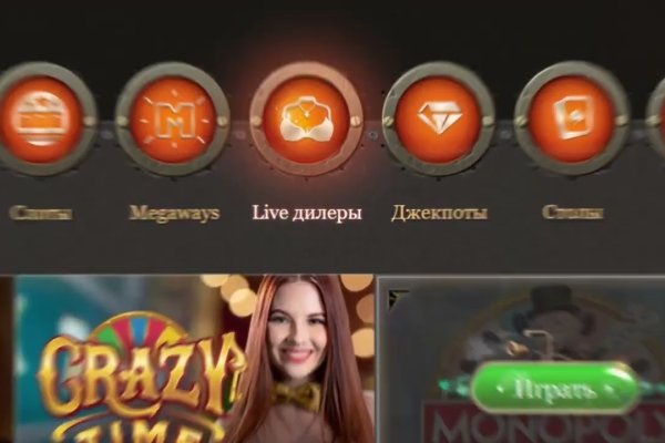 Кракен наркошоп сайт
