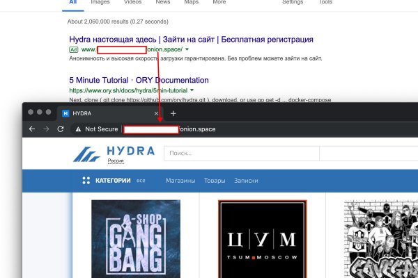 Какая сейчас ссылка на кракен