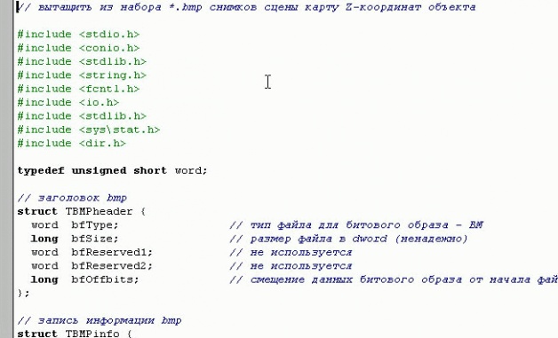 Официальная тор ссылка кракен сайта
