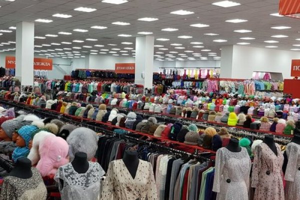 Ссылки для даркнета