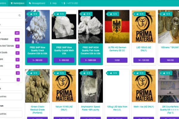 Darknet как войти