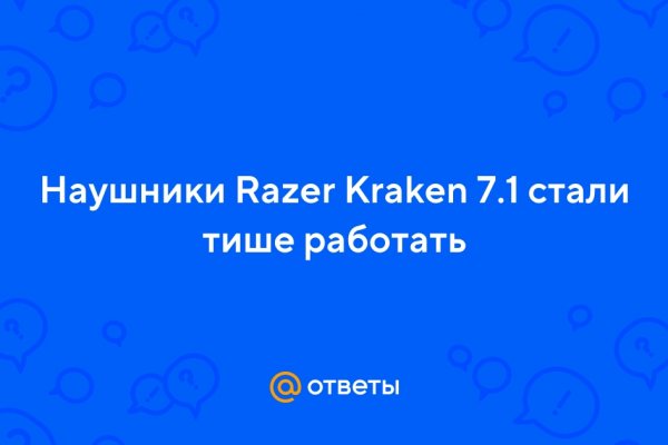 Даркнет каталог