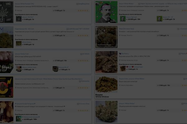 Кракен в россии наркотик
