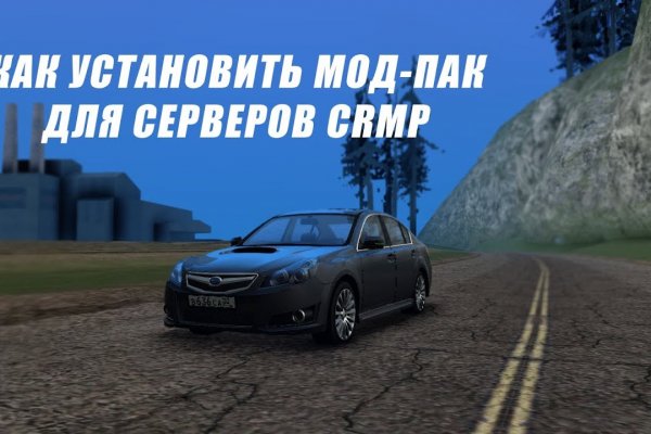 Кракен оригинальная ссылка для тор