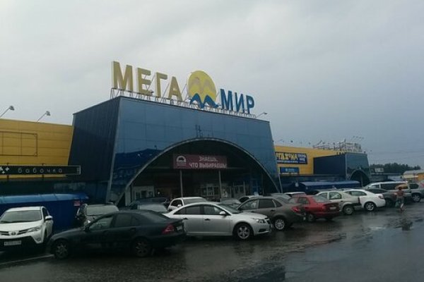 Замена hydra