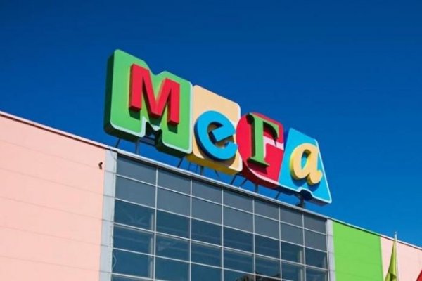 Рабочее зеркало кракен