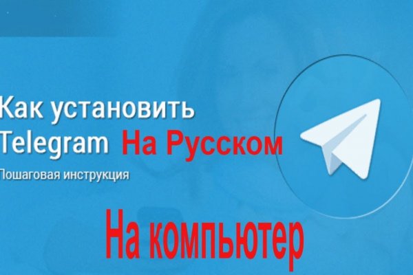 Кракен сайт 2krnk cc
