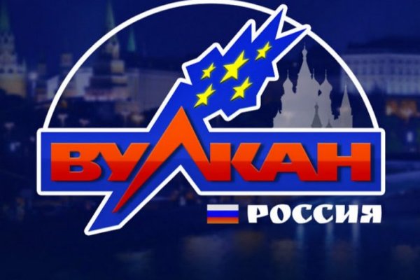 Кракен переход