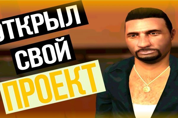 Kraken актуальные зеркала krakentor site