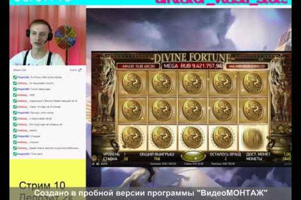 Кракен ссылка оригинал