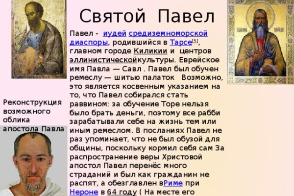 Кракен онион ссылки