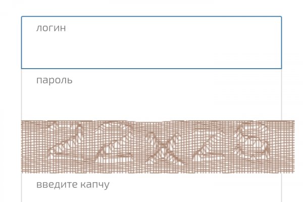 Кракен что продается