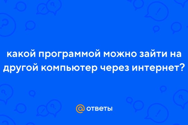 Кракен тор kr2web in