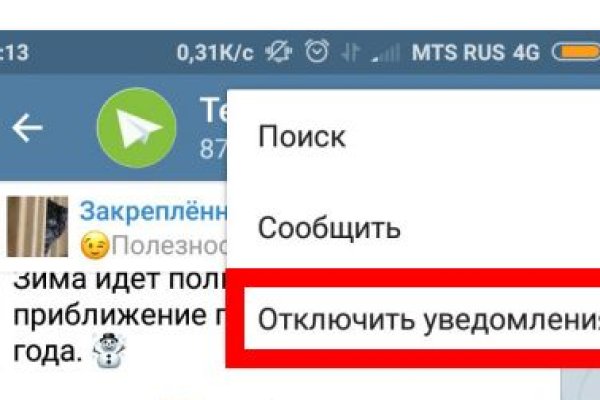 Кракен это современный даркнет маркетплейс