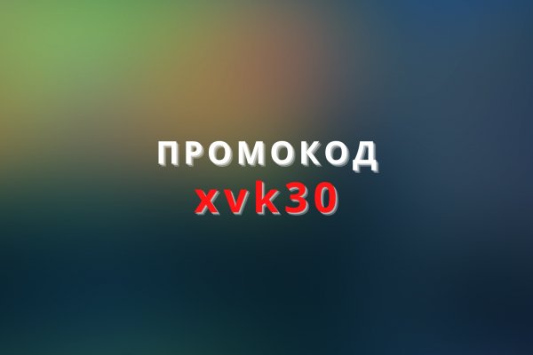Сайт кракен официальный ссылка onion