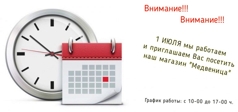 Кракен ссылка 25