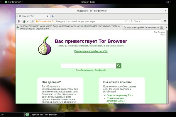 Ссылка кракен cc