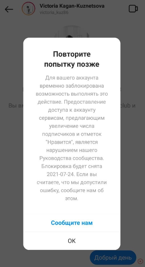 Ссылка на кракен в тор браузере kr2web in