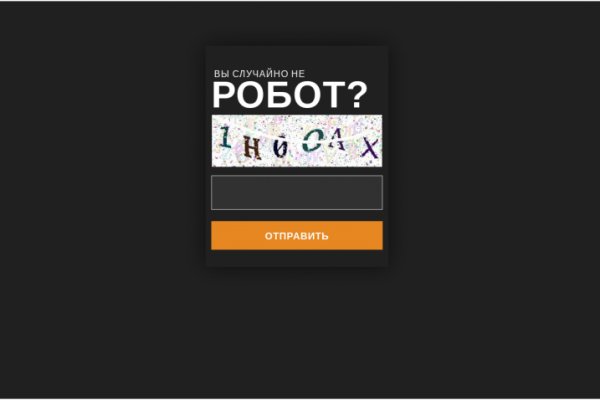 Кракен маркетплейс krk market com