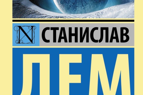 Кракен маркет только через тор скачать