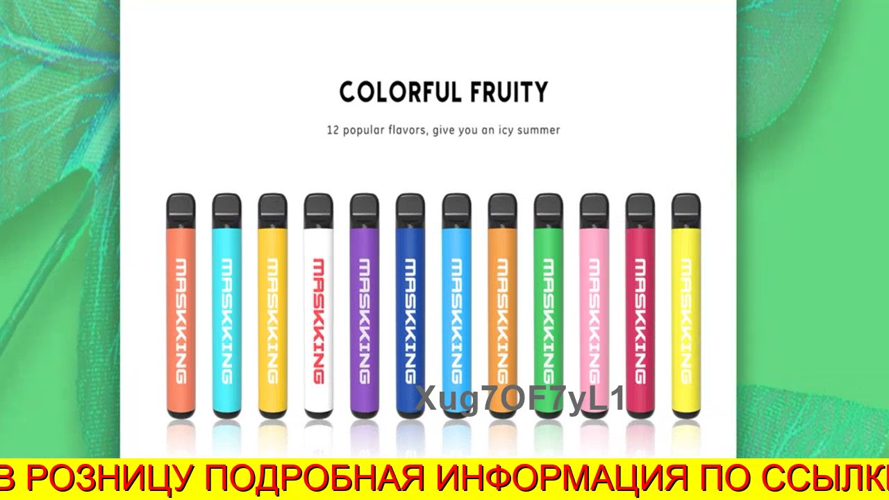 Ссылка на кракен в браузере