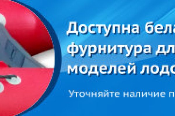 Кракен запрещенные вещества