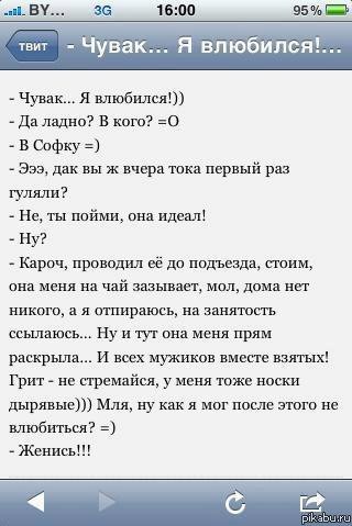 Кракен клирнет
