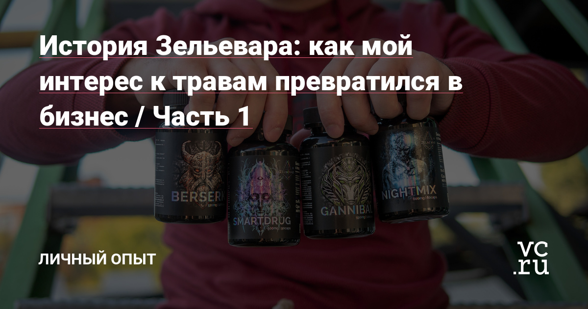 Ссылка на кракен тор магазин