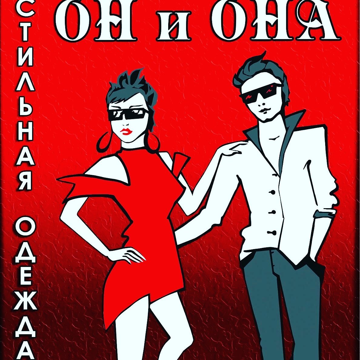 Сайты по продаже наркотиков